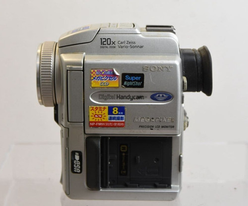 Sony handycam dcr pc110 - sony, mini