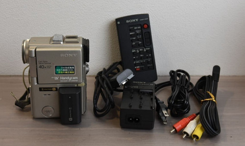 Sony dcr pc1 - sony, dcr-pc1