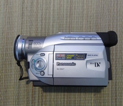 Panasonic ds27b videocamera - nv-ds27b,