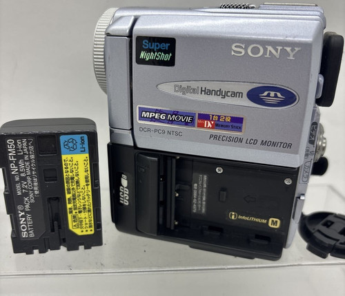 Videocamera digitale sony - videocamera,