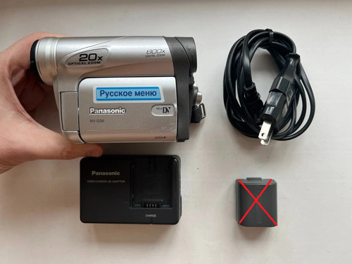 Panasonic gs6 gs6ee - nv-gs6ee, pal
